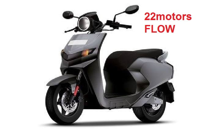 TOP 5 BEST ELECTRIC SCOOTER IN INDIA 2019 