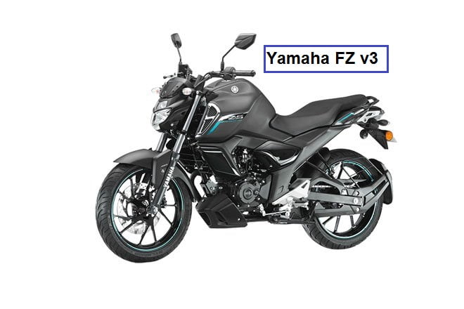 Bajaj pulsar 150 C&G vs Yamaha FZ v3 |Coparison