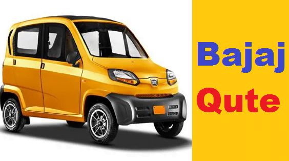 Bajaj Qute price in india, specification, review