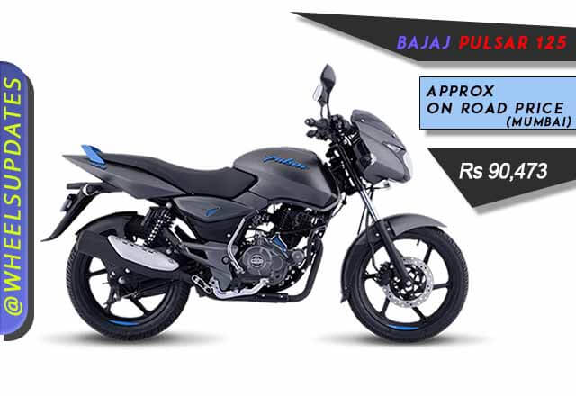 Bajaj Pulsar 125 best bike under 90000