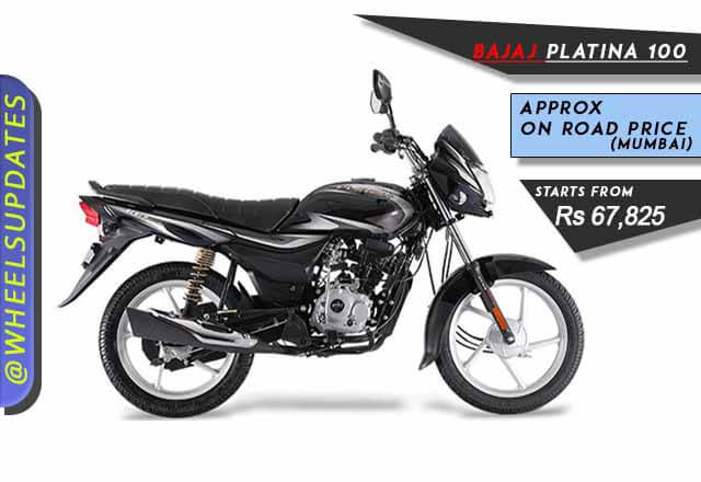 Bajaj platina 100 best mileage bike under 90000