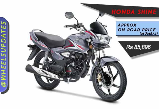 Honda Shine on road price