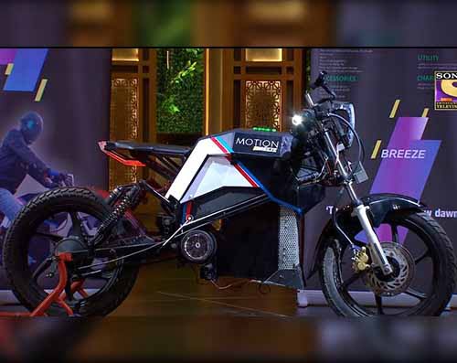 Motion Breeze adaptable intelligent electric motorcycle price and launch date