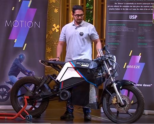 Motion Breeze electric motorcycle