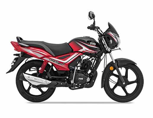 TVS Start City Plus with 70 kmpl mileage