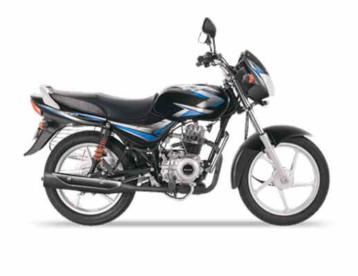 highest mileage motorcycle Bajaj CT 100 with 75 kmpl mileage